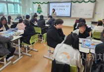 충남경제진흥원,교실로 찾아가는 경제금융교육 운영