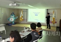 2027 충청 유니버시아드대회,  쾌속 수송라인’만든다