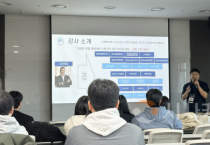 f_사진 2. 선문대 스타팅 캠프 창업 특강.png