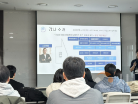 f_사진 2. 선문대 스타팅 캠프 창업 특강.png