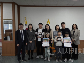 f_[사진자료] 2025년 책 읽는 가족 시상식.png