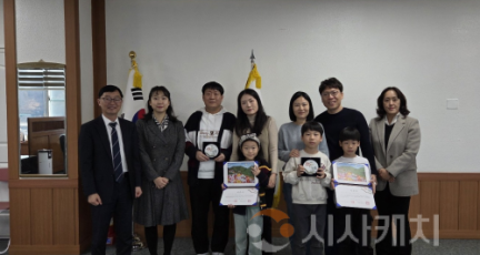 f_[사진자료] 2025년 책 읽는 가족 시상식.png