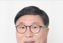 충남도의회 ‘사회적경제조직 정의 확대’ 조례 개정