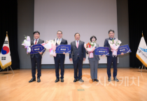 세종시, 올해 최고의 규제개선·적극행정 선정