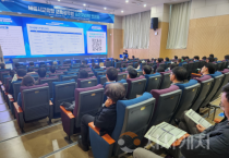 f_세종시교육청, 교육공무원 승진가산점 토론회 개최1.png