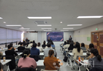 f_1. 천안교육지원청, 기록물관리 담당자 전문성 강화 교육 실시 (1).png