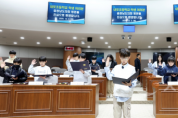 f_1202_내포초 청소년의회교실04.png