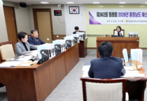 충남도의회 농수산해양위원회 “예산 낭비 없이 정책 실효성 높여야”