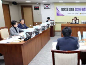 f_251202_제362회 정례회 제2차 농수산해양위원회(1).png