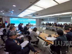 [크기변환]1. 오세현 아산시장, ‘50만 자족도시’, ‘제2의 실리콘밸리’ 등 시정 비전 제시 (2).jpg