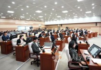 [크기변환]사진2_제263회 제2차 정례회 제2차 본회의 개회.JPG