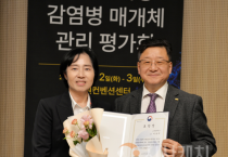 “기후변화 감염병 조기 경보 기여” 순천향대 이용석 교수 장관표창