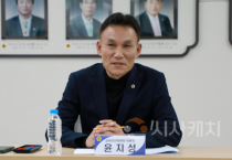 세종시의회 교육안전위원회세종시교육청과 교육현안 간담회 가져