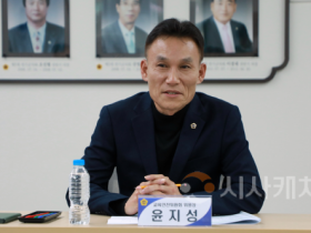 f_2025.12.02 세종시교육청 교육안전위원회 간담회 005.png