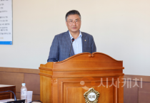 배성민 천안시의원 대표발의, '천안시 건축물관리자의 제설 및 제빙 책임에 관한 조례 일부개정 조례안' 본회의 통과