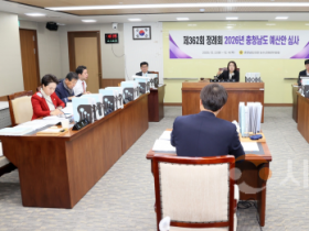 f_251203_제362회 정례회 제3차 농수산해양위원회_01.png