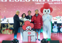 f_복지정책과(희망2026 나눔캠페인성금 순회모금 행사) 추가.png