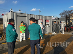 f_이승원 경제부시장, AI 차단방역 현장 점검(동물정책과)1.png