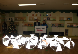 한문철 변호사, 충남에 어린이 안전용품 추가 기부