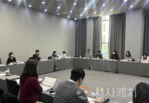 f_[사진] 25.12.03. 충남 FTA센터, 통상이슈 대응 및 내년 사업 계획 논의 위한 협의회 개최.png