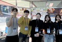 f_251204_보도자료(백석대, 서천 미래교육 한자리에… RISE사업단 성과보고회서 상생 의지 강조) 1.png