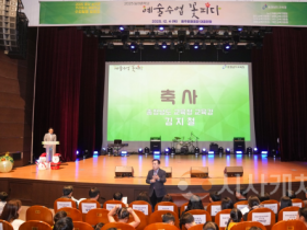 f_사진1_농어촌 학교 예술 수업 꽃을 피우다.png