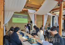 f_사진_학교 현장 중심의 한국어교육 내실화 모색.png