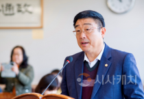 f_노종관 의원2.png