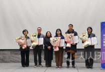 세종시 지역 국가유산 교육 활성화 사업 '우수'