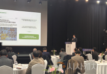 충남FTA통상진흥센터,  글로벌 강소기업 대상 RE100 설명회 진행