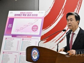 [크기변환]1764814940176 (2).jpg