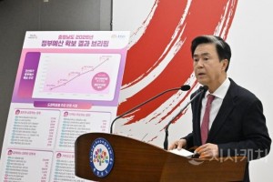 [크기변환]1764814940176 (2).jpg