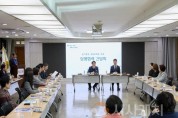 [크기변환]3. 아산시, 공동주택 현장 의견 반영 위한 ‘상생·협력 간담회’ 개최 (2).jpg