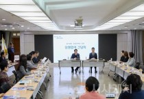 [크기변환]3. 아산시, 공동주택 현장 의견 반영 위한 ‘상생·협력 간담회’ 개최 (2).jpg