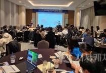 [크기변환][사진] 25.12.4. 충남경제진흥원, 농촌현장 전문가 양성 하반기 워크숍 성료.jpg