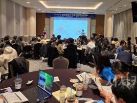 [크기변환][사진] 25.12.4. 충남경제진흥원, 농촌현장 전문가 양성 하반기 워크숍 성료.jpg