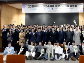 f_251205_보도자료(백석대학교, 해외취업연수 ‘대학연합과정’ 통해 글로벌 인재 양성) 1.png