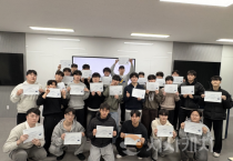 선문대 미래자동차공학부 Catia MES 국제 자격증 25명 도전 전원 합격 쾌거