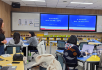 미래 교육을 디자인하는 힘! 세종 AI 융합전공 교사들이 움직인다!