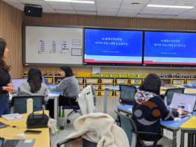 f_미래 교육을 디자인하는 힘! 세종 AI 융합전공 교사들이 움직인다!1.png