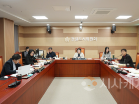 f_사진1)제263회 제2차 정례회 2026년 주요 업무 보고_건설도시위원회.png