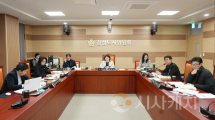 f_사진1)제263회 제2차 정례회 2026년 주요 업무 보고_건설도시위원회.png