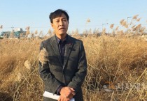 명노봉 아산시의원, “국세청 책임 망각…당장 행동하라”