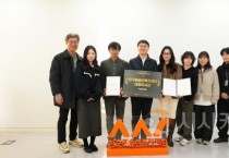 충남문화관광재단,‘예술인 파견지원사업’우수사례 선정