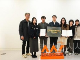 [크기변환][사진자료] 충남문화관광재단, 예술인파견지원사업 우수사례 선정.jpg