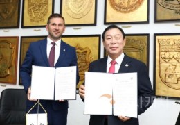 세종시, 공공외교 우수사례 최우수 기관 선정