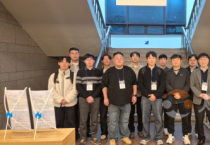 선문대 RISE 사업단, ‘수산질병관리·스마트양식’ 산학협력협의체 공식 발족