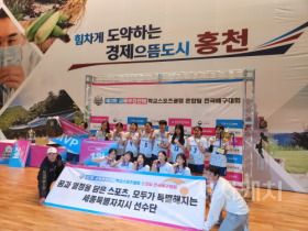 f_제3회 교육부장관배 학교스포츠클럽 혼합팀 전국배구대회 눈부신 활약1.png