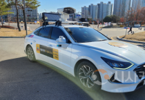 충남 내포에서 질주하는 대한민국 자율주행