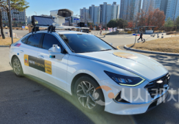 충남 내포에서 질주하는 대한민국 자율주행
